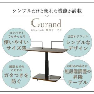 昇降テーブル 大理石風 ダイニングテーブル 無...の詳細画像4