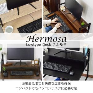 パソコンデスク デスク pcデスク ゲーミング...の詳細画像3