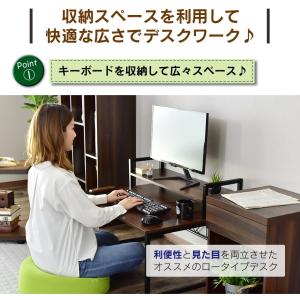 パソコンデスク デスク pcデスク ゲーミング...の詳細画像4