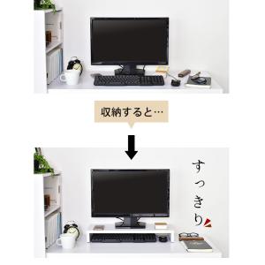 モニター台 おしゃれ ゲーミング 収納 パソコ...の詳細画像3