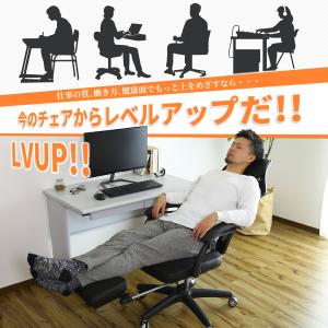 オフィスチェア メッシュ ハイバック 椅子 イ...の詳細画像2