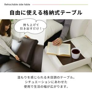 ソファーベッド ソファベッド ソファー ソファ...の詳細画像4