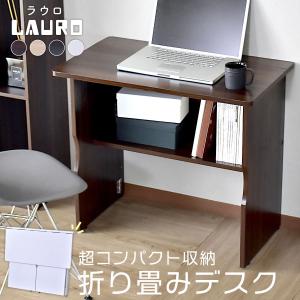 パソコンデスク デスク 折りたたみ PCデスク...の詳細画像1