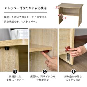 パソコンデスク デスク 折りたたみ PCデスク...の詳細画像5