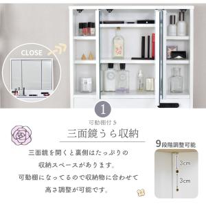 ドレッサー コンパクト スツール付き 化粧台 ...の詳細画像3