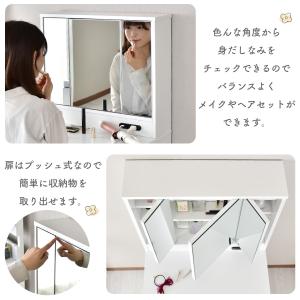 ドレッサー コンパクト スツール付き 化粧台 ...の詳細画像4