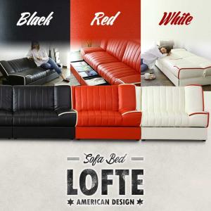 ソファーベッド 2人掛け ソファベッド 収納 ...の詳細画像1