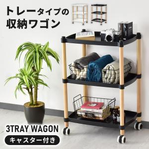 イケア（IKEA） IKEA - - BEKVAM -ベクヴェーム- キッチンワゴン