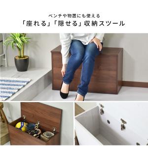 玄関収納 玄関ベンチ スツール 収納ボックス ...の詳細画像1