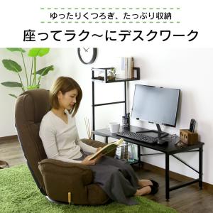 ローデスク おしゃれ ゲーミング 収納 棚 机...の詳細画像2