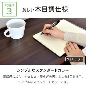 ローデスク おしゃれ ゲーミング 収納 棚 机...の詳細画像5