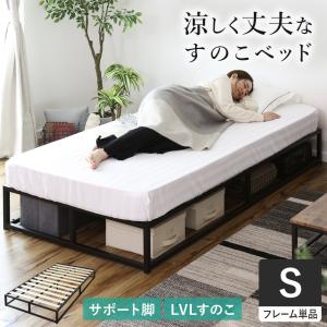 イケア（IKEA） IKEA - - GRIMSBU -グリムスブ- ベッドフレーム