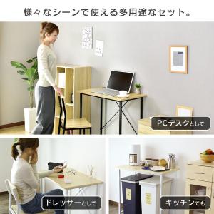 デスクチェアセット デスク パソコンデスク 学...の詳細画像4
