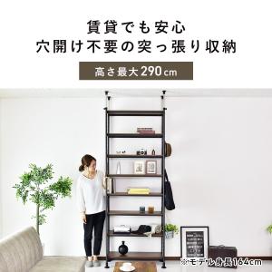 突っ張りラック 棚 収納 つっぱり 突っ張り棚...の詳細画像4