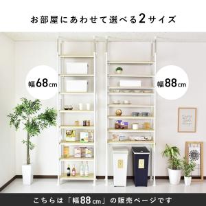 突っ張りラック 棚 収納 つっぱり 突っ張り棚...の詳細画像5