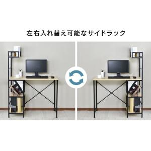 デスク おしゃれ ゲーミング 収納 棚 机 つ...の詳細画像5