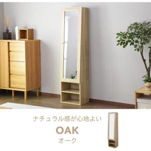 スタンドミラー 全身鏡 姿見 収納 全身ミラー...の詳細画像5
