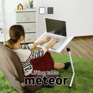 ニトリ（NITORI） 幅50cm 昇降テーブル ライズ(ダークブラウン) サイド