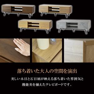 テレビ台 おしゃれ AVラック tv テレビ台...の詳細画像1