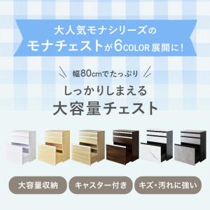 キッチンラック キッチンチェスト キャビネット...の詳細画像1