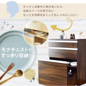 キッチン 収納 キッチンチェスト キャスター付...の詳細画像3