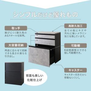 キッチンラック キッチンチェスト キャビネット...の詳細画像5