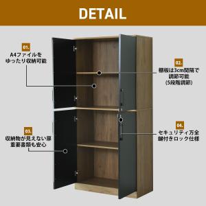 オフィス収納棚 おしゃれ 書類 鍵付き スチー...の詳細画像1