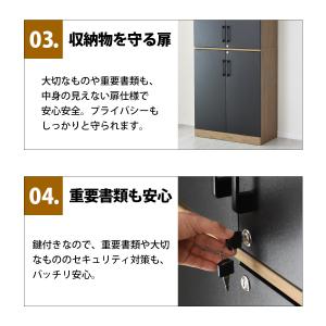 オフィス収納棚 おしゃれ 書類 鍵付き スチー...の詳細画像3
