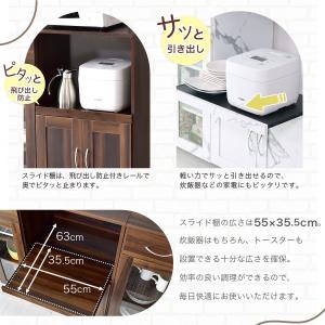 キッチンカウンター 食器棚 レンジ台 大容量 ...の詳細画像4