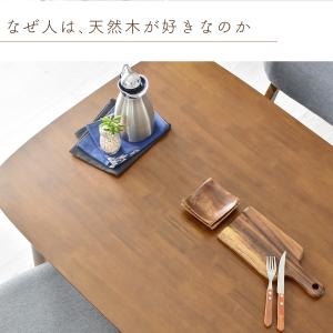 ダイニングセット 5点 テーブル チェア ダイ...の詳細画像3