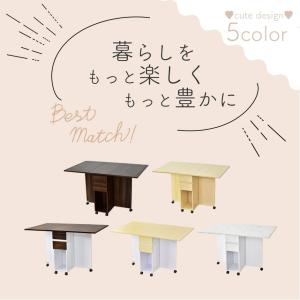 ダイニングテーブル おしゃれ テーブル 折りた...の詳細画像1