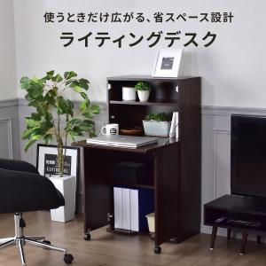 デスク ライティングデスク 折りたたみ式天板 ...の詳細画像1