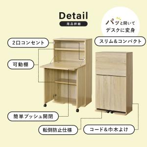 デスク ライティングデスク 折りたたみ式天板 ...の詳細画像5
