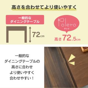 キッチンワゴン おしゃれ 収納 レンジボード ...の詳細画像5