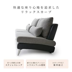 ソファー ソファ 3人掛け おしゃれ ローソフ...の詳細画像4