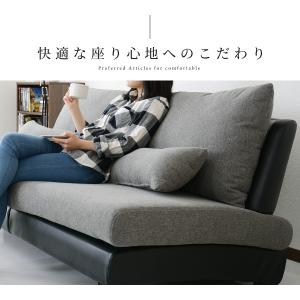 ソファー ソファ 3人掛け おしゃれ ローソフ...の詳細画像5