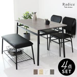 イケア IKEA イケア ダイニングテーブルセット JOKKMOKK 北欧