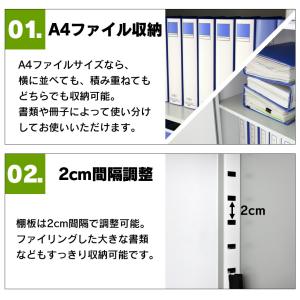 オフィス 棚 ロッカー 鍵付き スチール キャ...の詳細画像4