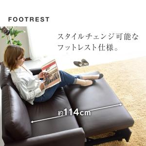 ソファー ソファ 2人掛け おしゃれ ソファベ...の詳細画像5