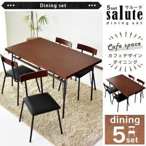 イケア（IKEA） IKEA - - HAGERNAS -ヘーゲルネス- テーブル＆チェア4