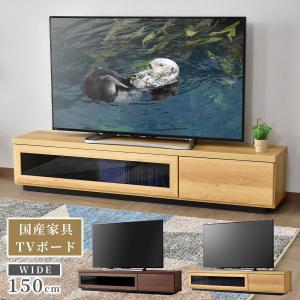 velle - テレビ台・AV収納(収納・棚・シェルフ)|Yahoo!ショッピング velle - テレビ台・AV収納(収納・棚・シェルフ)|Yahoo!ショッピング