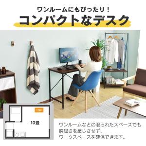 パソコンデスク デスク 机 学習机 勉強机 p...の詳細画像3