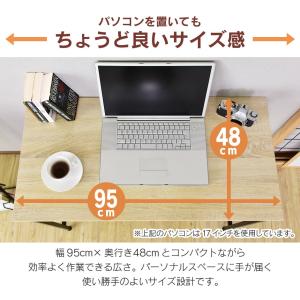 パソコンデスク デスク 机 学習机 勉強机 p...の詳細画像4