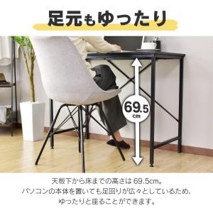 パソコンデスク デスク 机 学習机 勉強机 p...の詳細画像5
