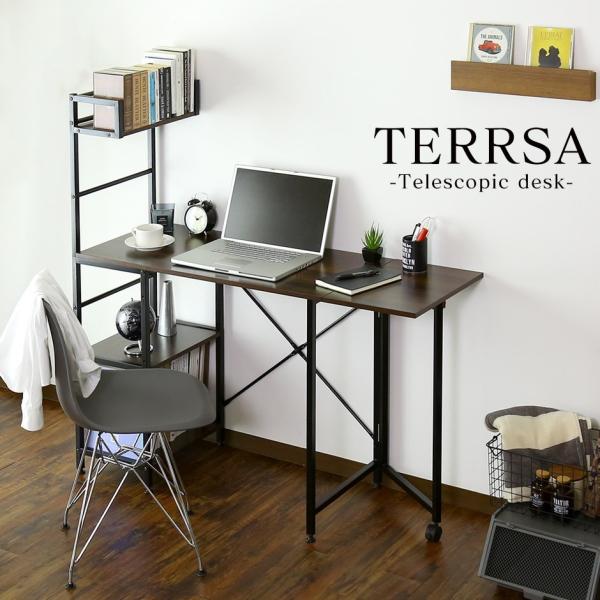 デスク おしゃれ ゲーミング ラック パソコン オフィス 省スペース PC 収納 学習 勉強 机 つ...