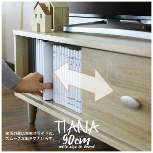 テレビ台 テレビボード おしゃれ AV ローボ...の詳細画像4