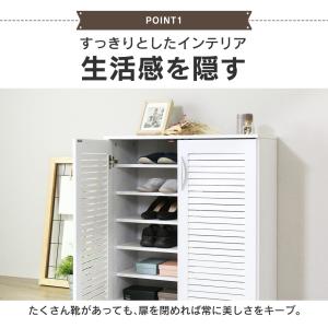 シューズボックス シューズラック 靴箱 玄関収...の詳細画像5
