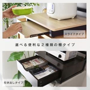 冷蔵庫ラック キッチンラック 収納 冷蔵庫上ラ...の詳細画像1