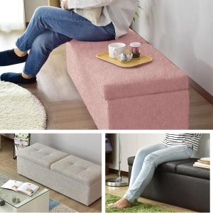 収納 スツール 収納スツール 2人掛け 椅子 ...の詳細画像2