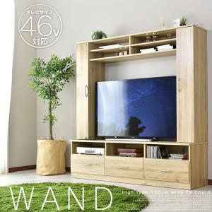 テレビ台 おしゃれ 収納 棚 テレビボード ロ...の詳細画像1